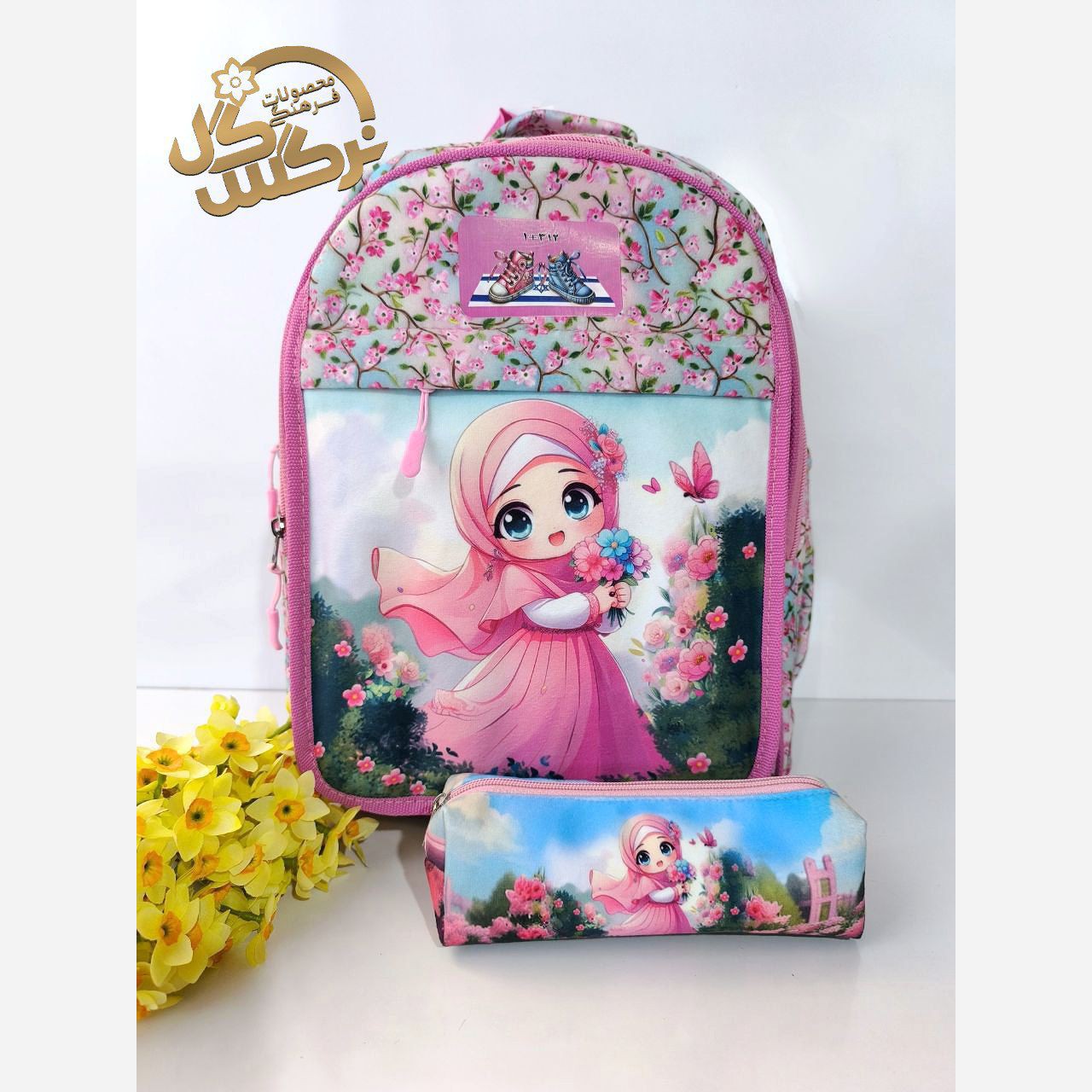 کوله پشتی دبستانی دخترانه1