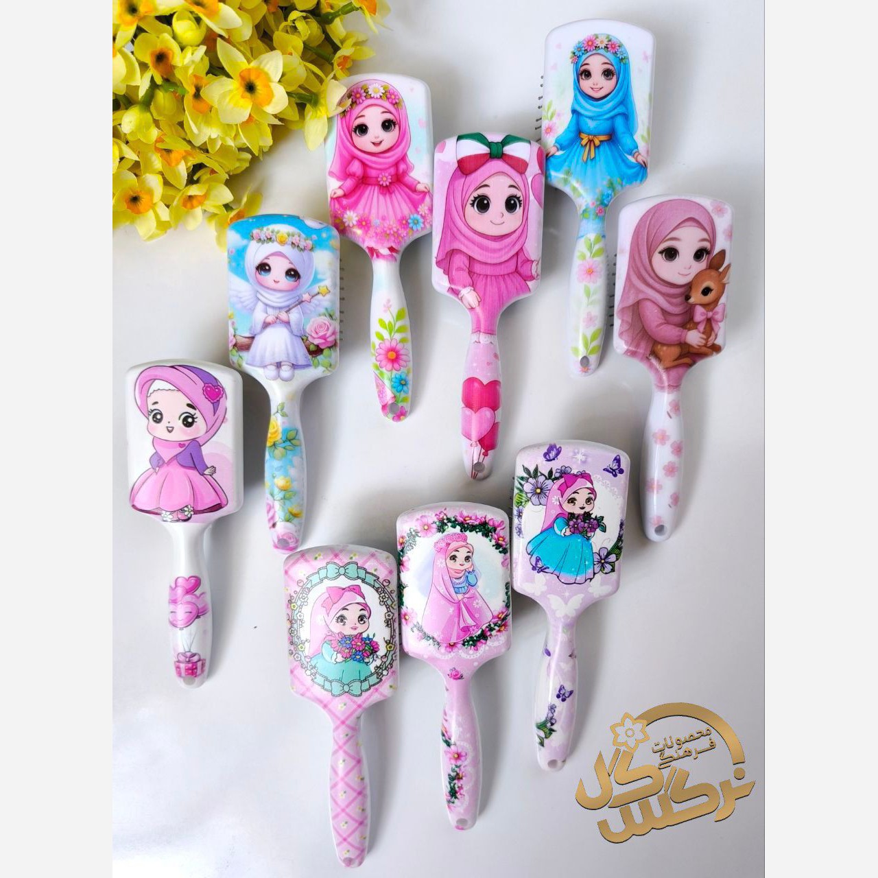 برس طرح حجاب