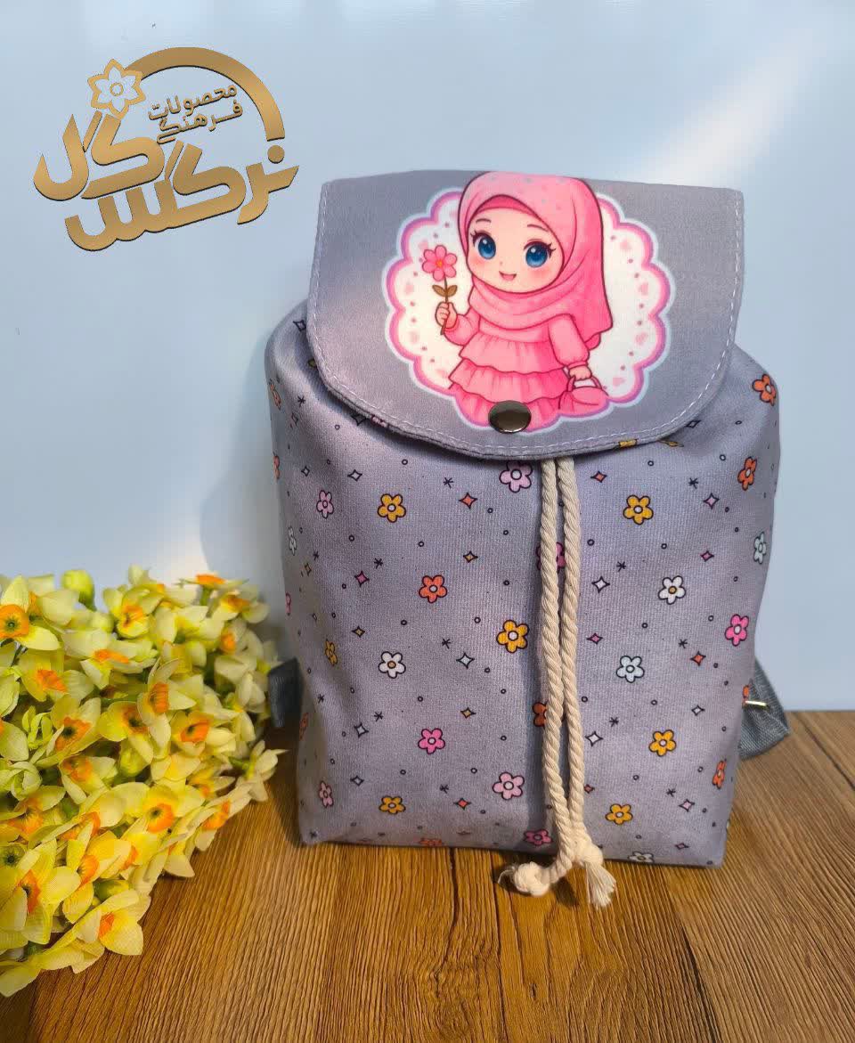 کوله دخترانه مدل حلما
