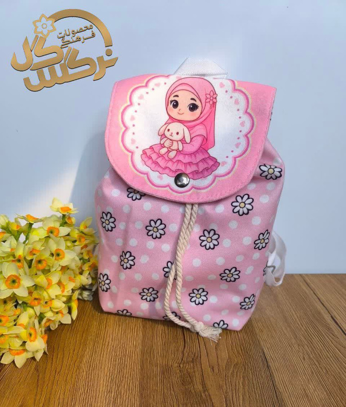 کوله دخترانه مدل حلما