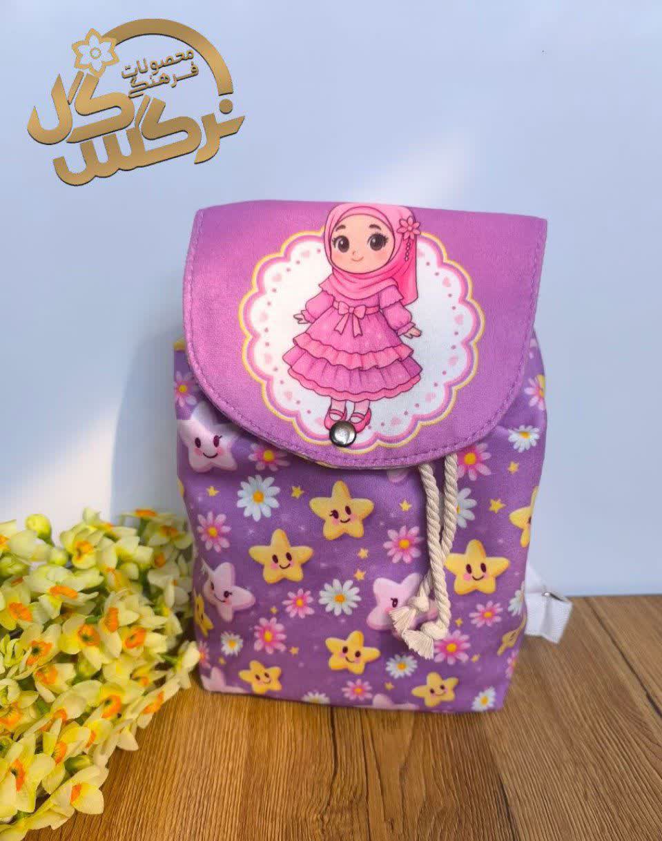 کوله دخترانه مدل حلما