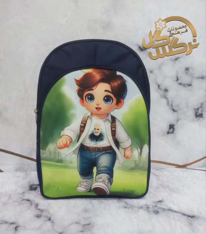 کوله پشتی دبستانی پسرانه آهو