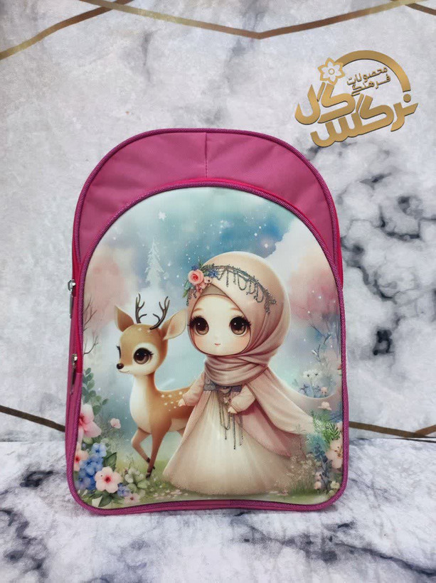 کوله پشتی دخترانه آهو1