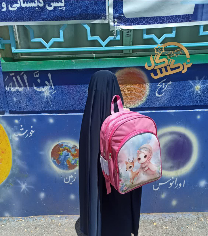 کوله پشتی دخترانه آهو1