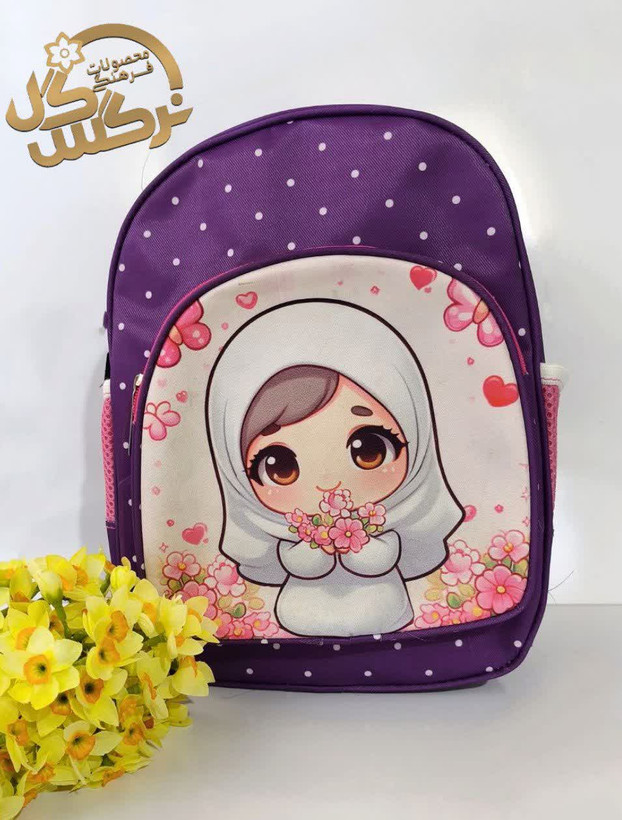 کوله مهدکودک دخترانه