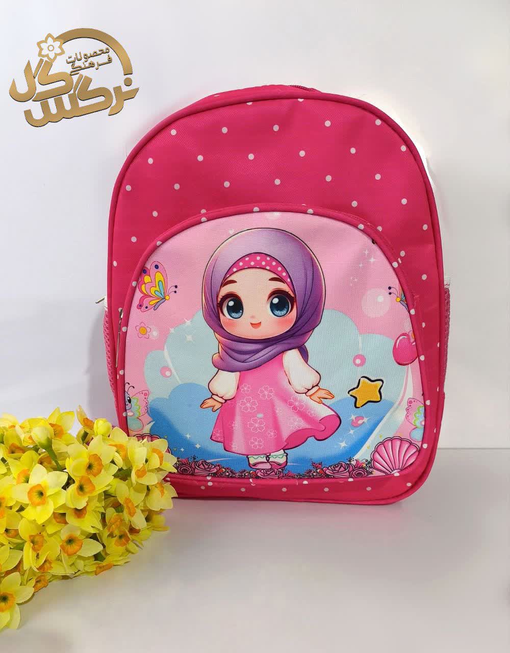 کوله مهدکودک دخترانه