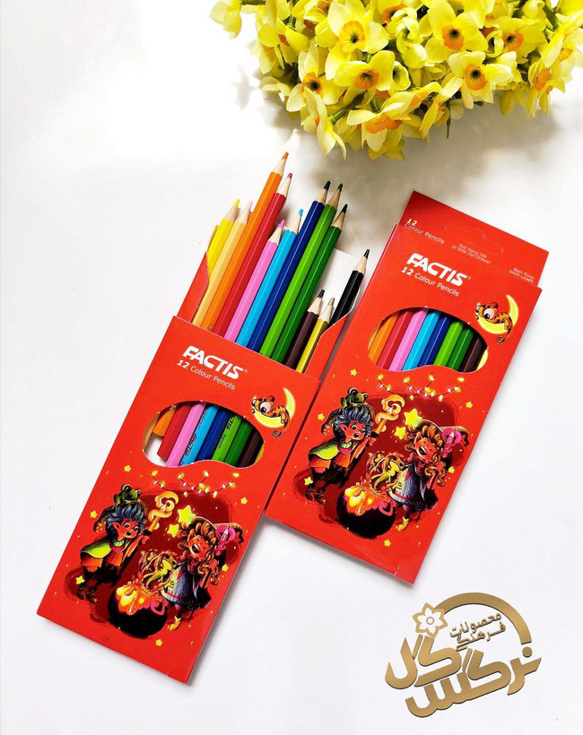 مداد رنگی فکتیس(FACTIS)