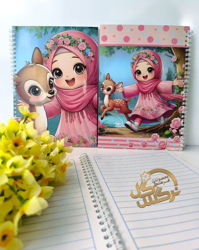 دفتر خط دار دخترانه۴