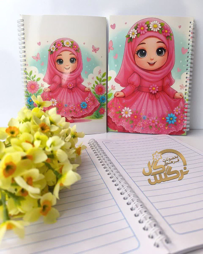 دفتر خط دار دخترانه۹