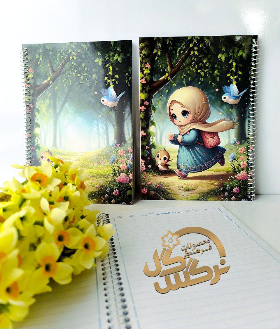 دفتر خط دار دخترانه۱۲
