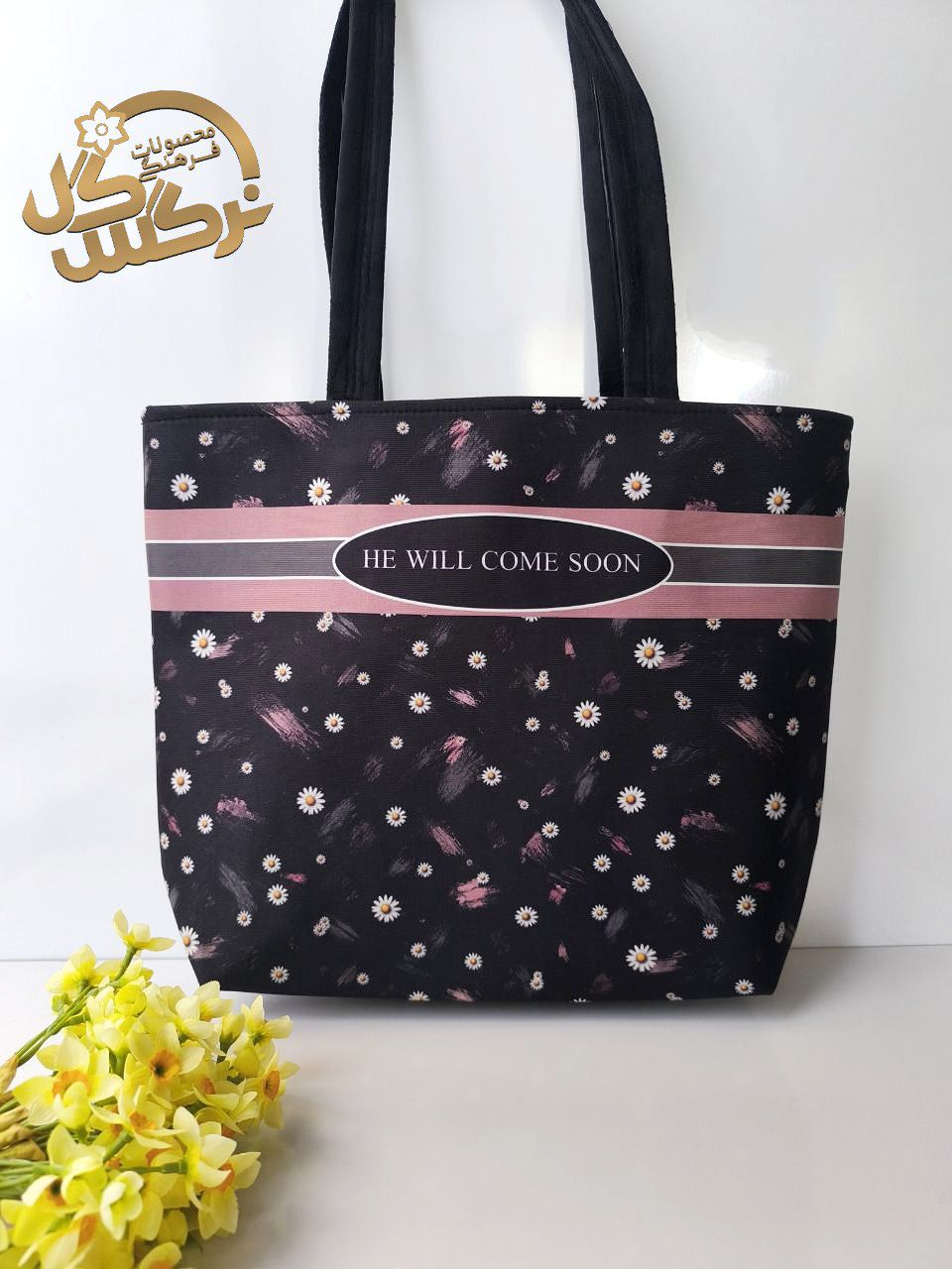 کیف دستی زنانه کد6