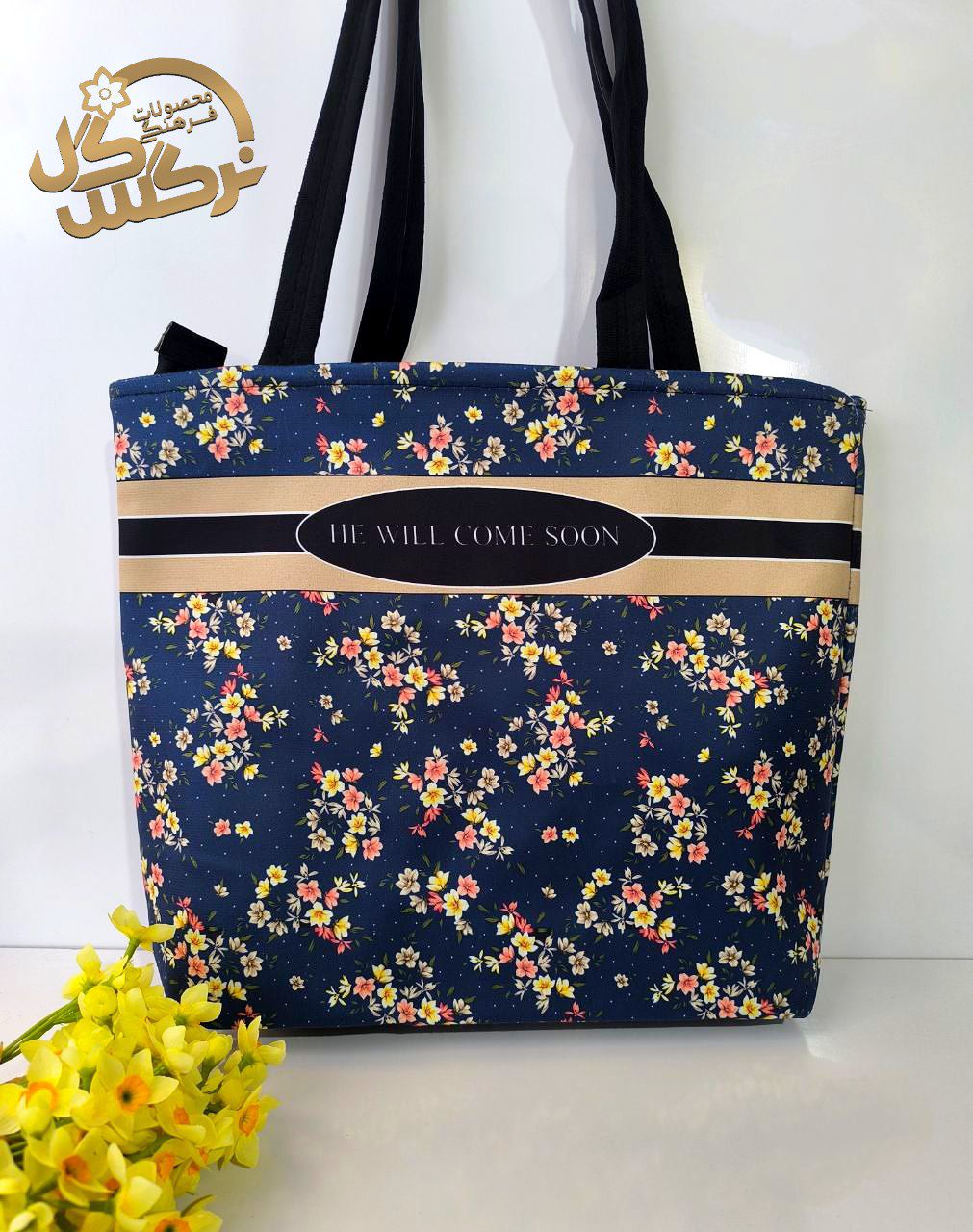 کیف دستی زنانه کد7