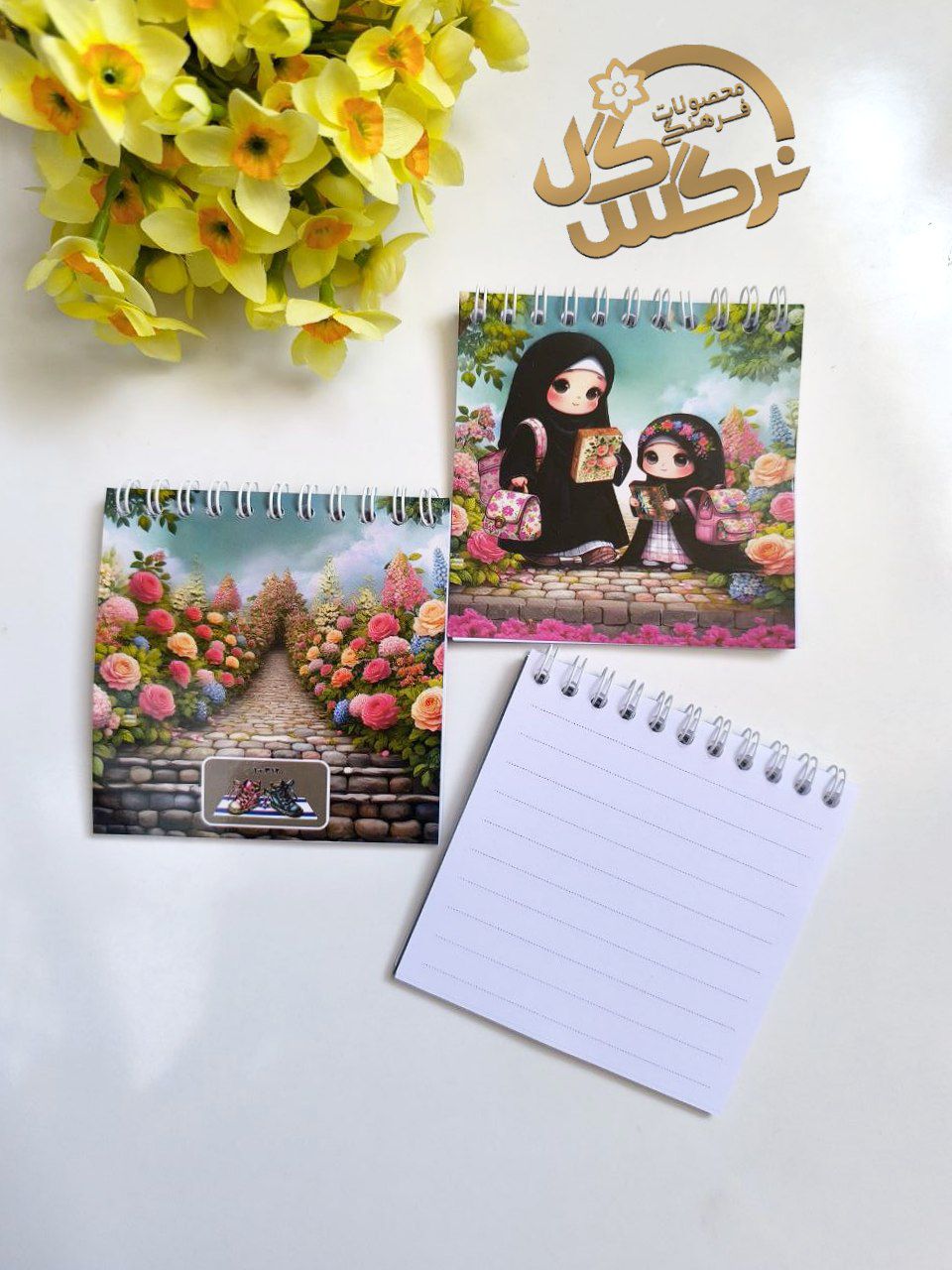 دفترچه مدل دردانه کد۲