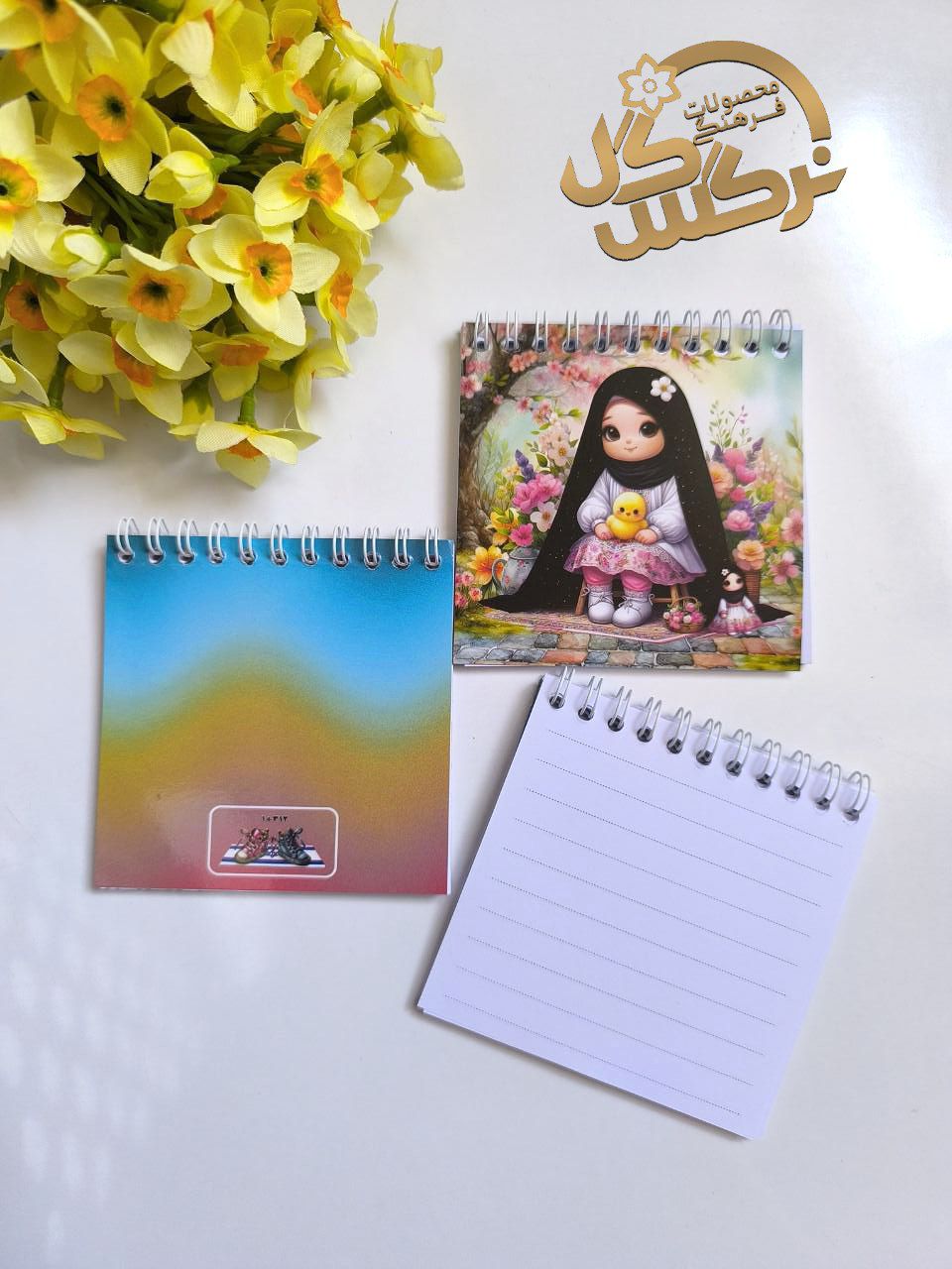 دفترچه مدل دردانه کد۵
