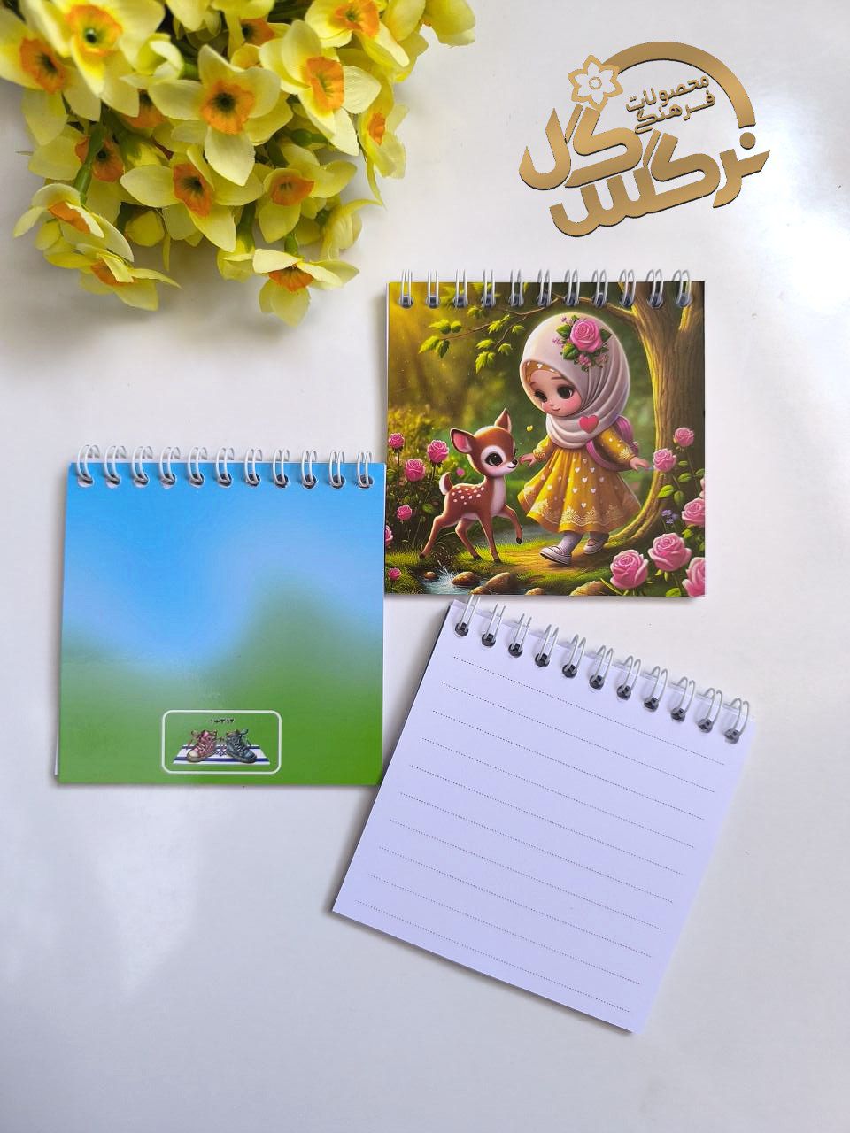 دفترچه مدل دردانه کد۶