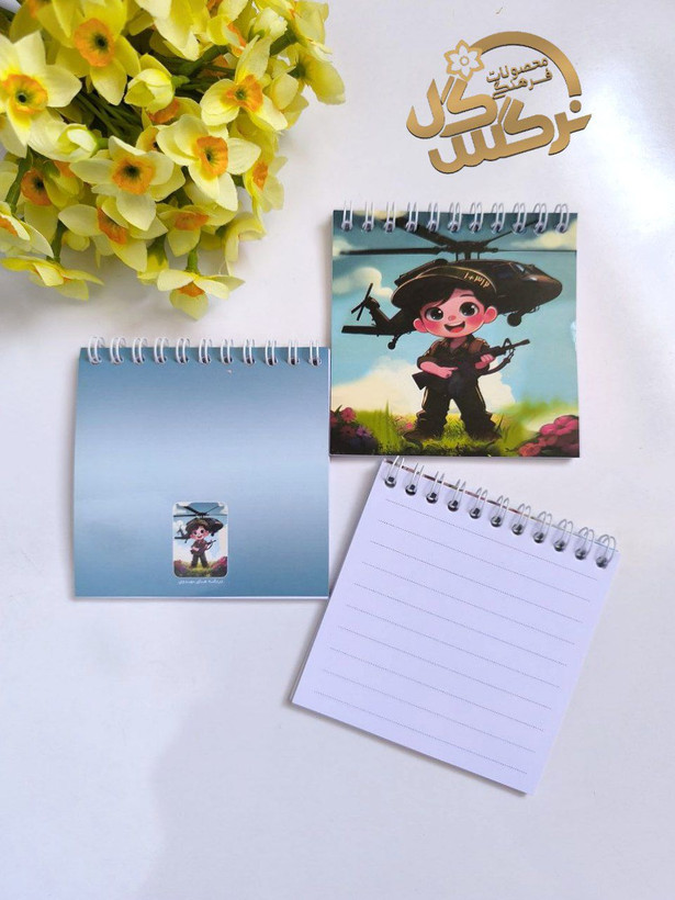 دفترچه مدل دردانه کد۸