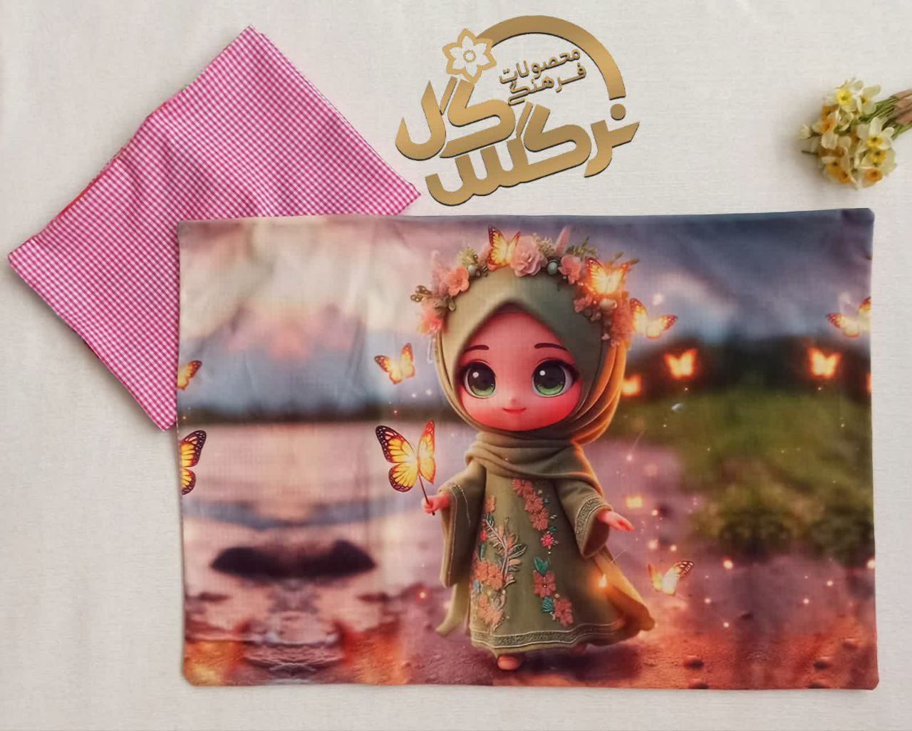 روبالشتی دخترانه3