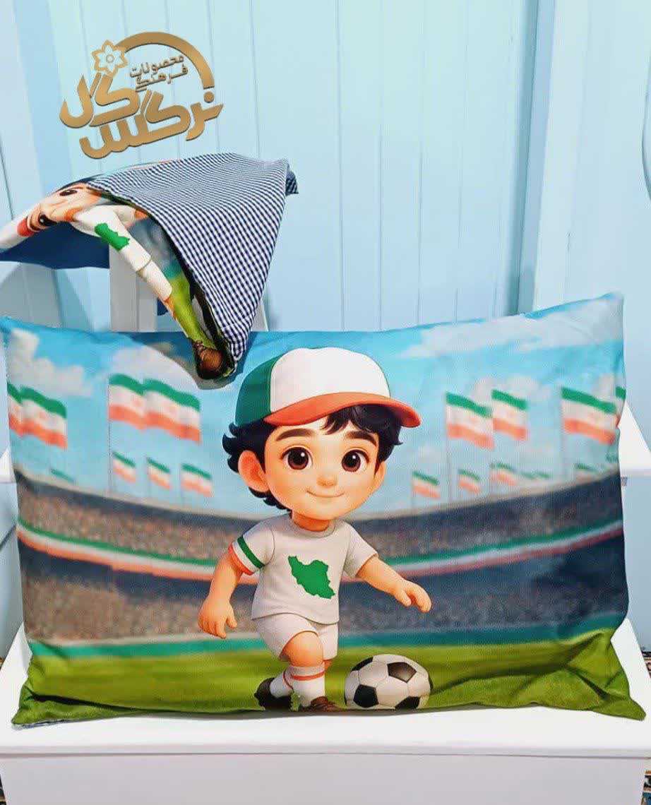 روبالشتی پسرانه4