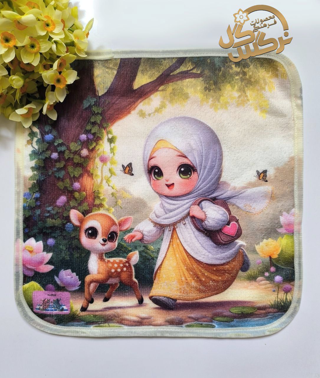 حوله دخترانه2