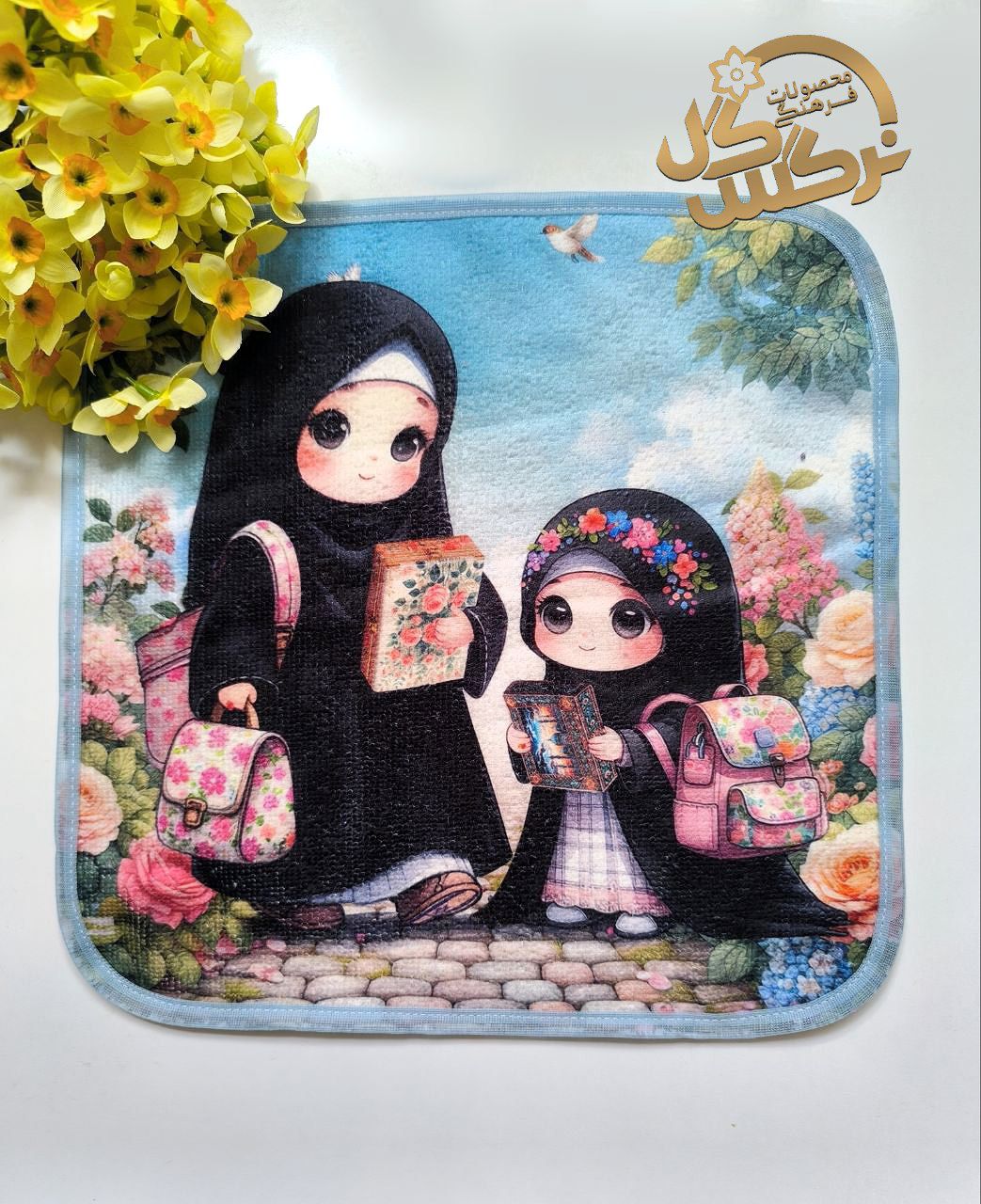 حوله دخترانه3