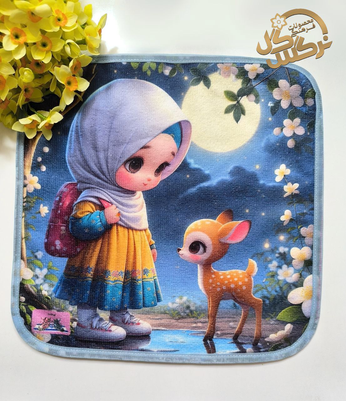 حوله دخترانه5