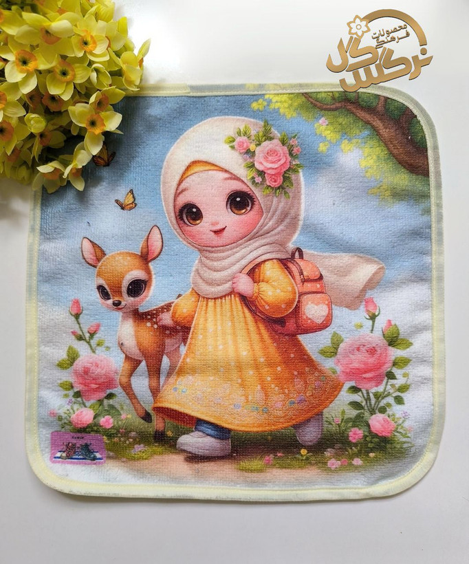 حوله دخترانه6