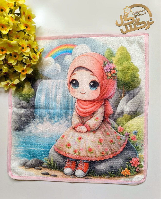 حوله دخترانه8