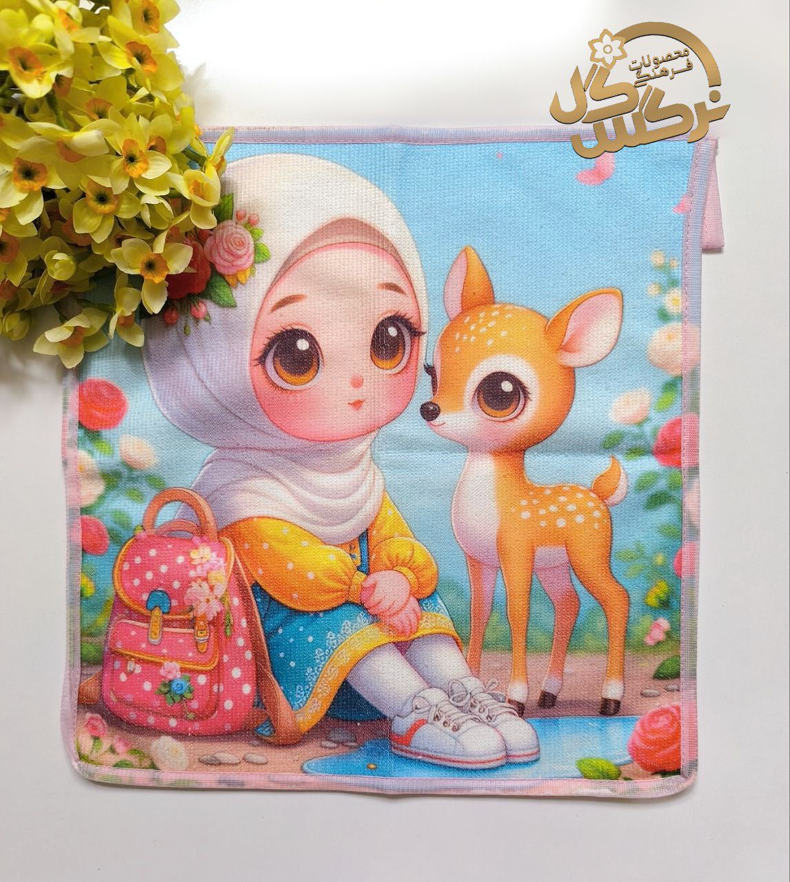 حوله دخترانه9