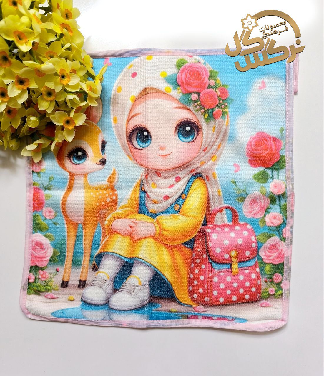 حوله دخترانه11