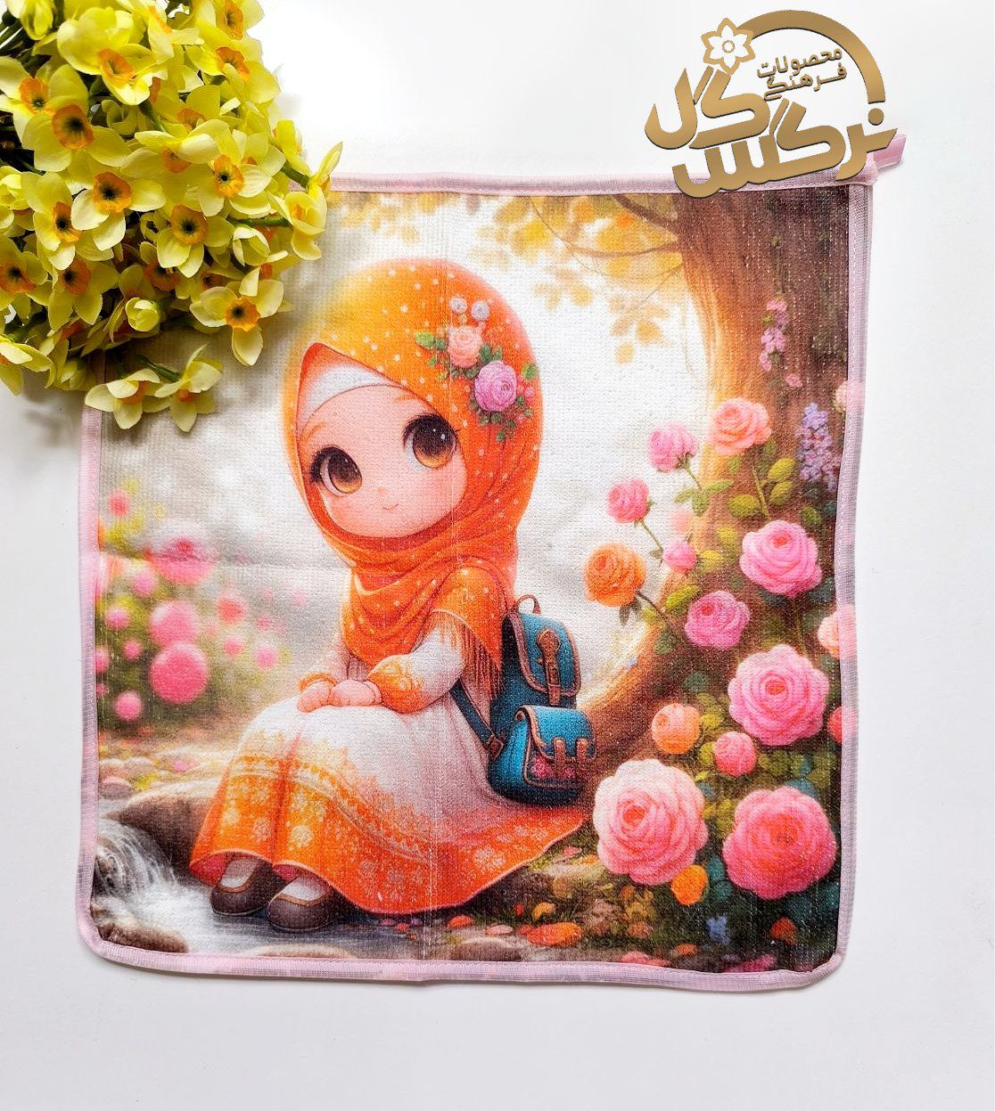 حوله دخترانه12
