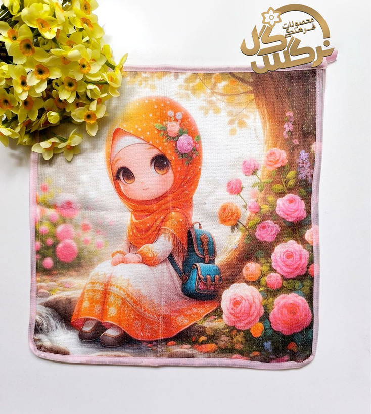 حوله دخترانه12