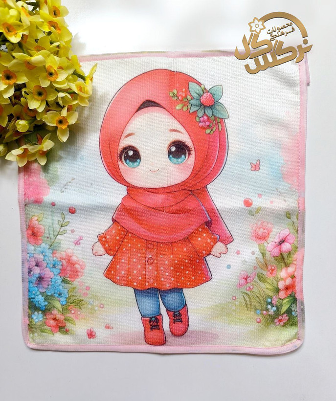 حوله دخترانه13