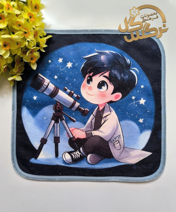 حوله پسرانه4