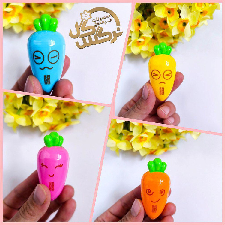 تراش هویجی🐇🥕