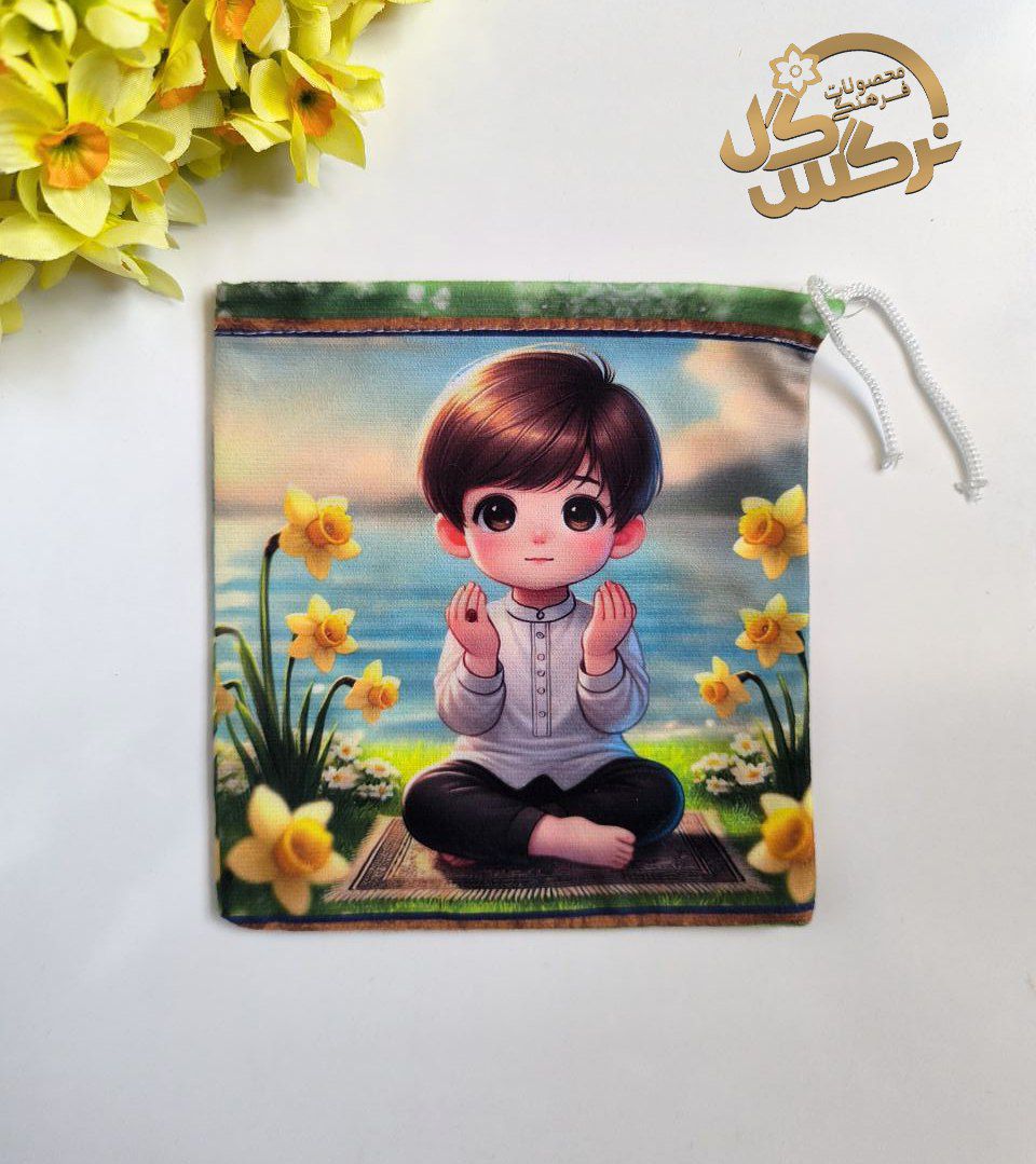 کیسه هدیه پسرانه3(جای ملزومات نقلی مثل چینه و چوب خط)