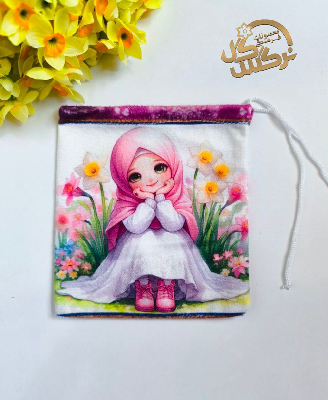 کیسه هدیه دخترانه1(جای ملزومات نقلی مثل چینه و چوب خط)