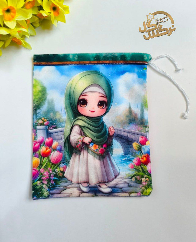 کیسه هدیه دخترانه4(جای ملزومات نقلی مثل چینه و چوب خط)