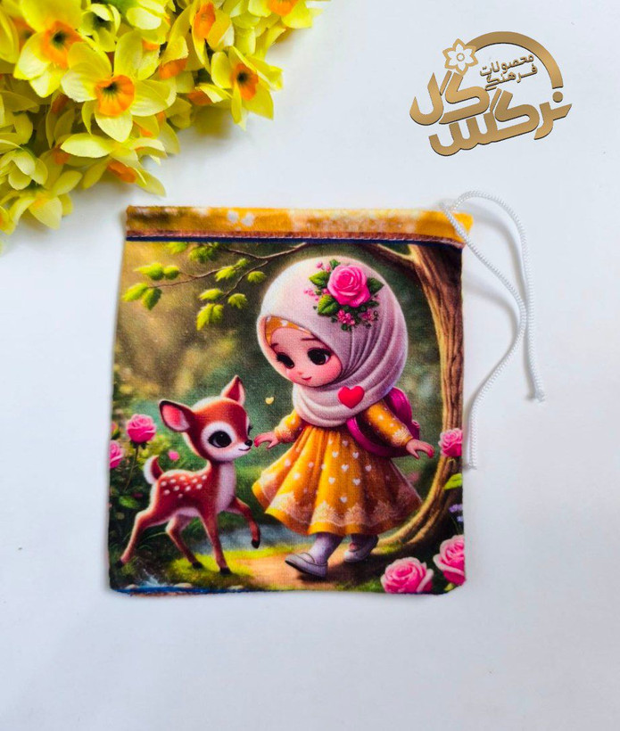 کیسه هدیه دخترانه۷(جای ملزومات نقلی مثل چینه و چوب خط)