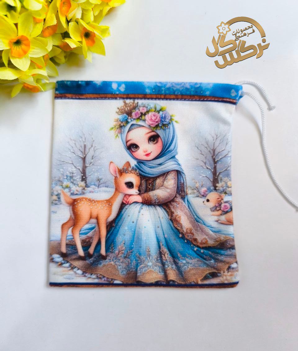 کیسه هدیه دخترانه۹(جای ملزومات نقلی مثل چینه و چوب خط)
