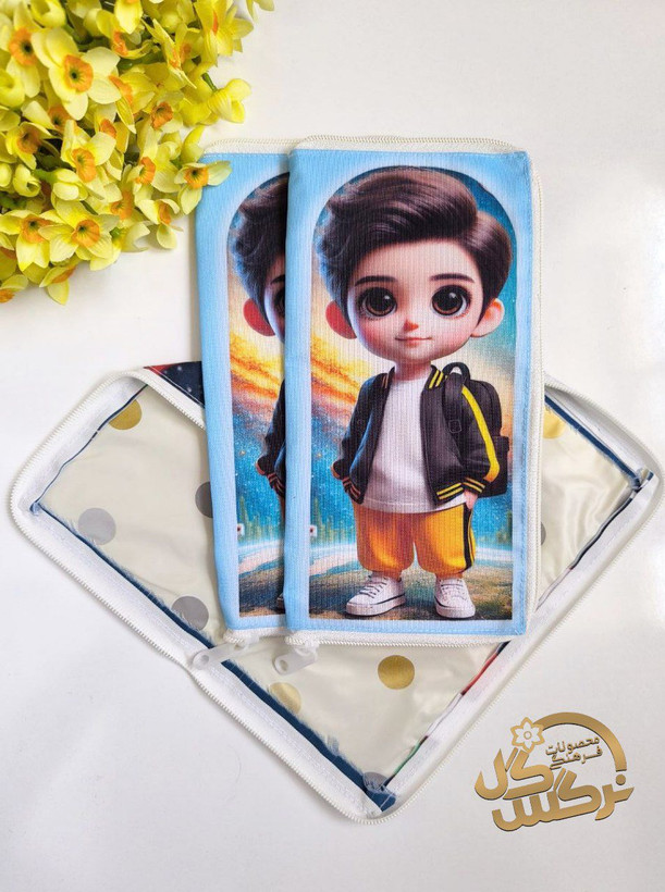 کیف لقمه پسرانه کد3
