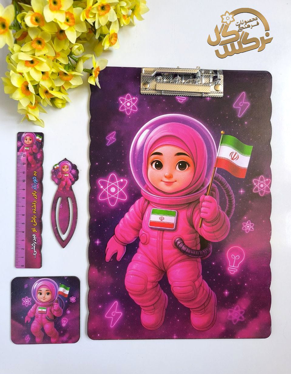 ست تخته شاسی دخترانه3