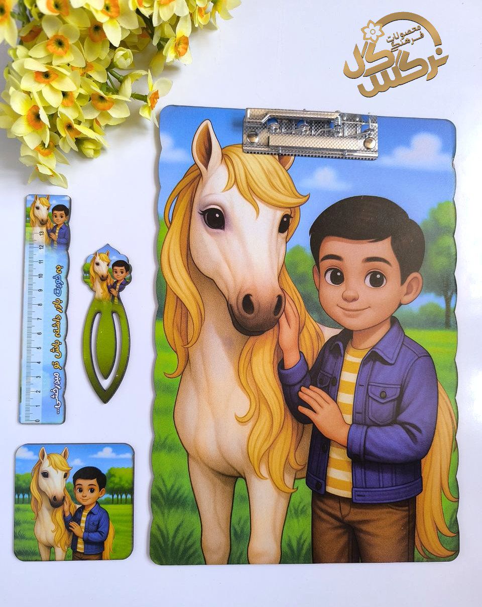ست تخته شاسی پسرانه1