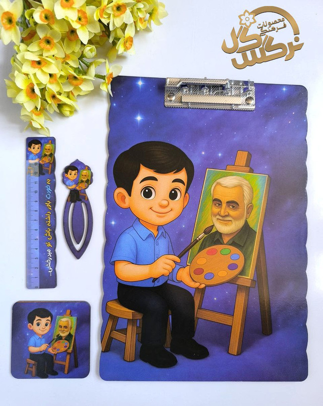 ست تخته شاسی پسرانه2