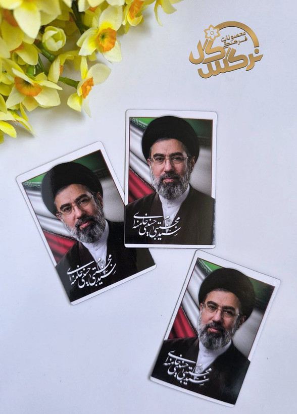 مگنت آهنربایی یخچال طرح رهبر