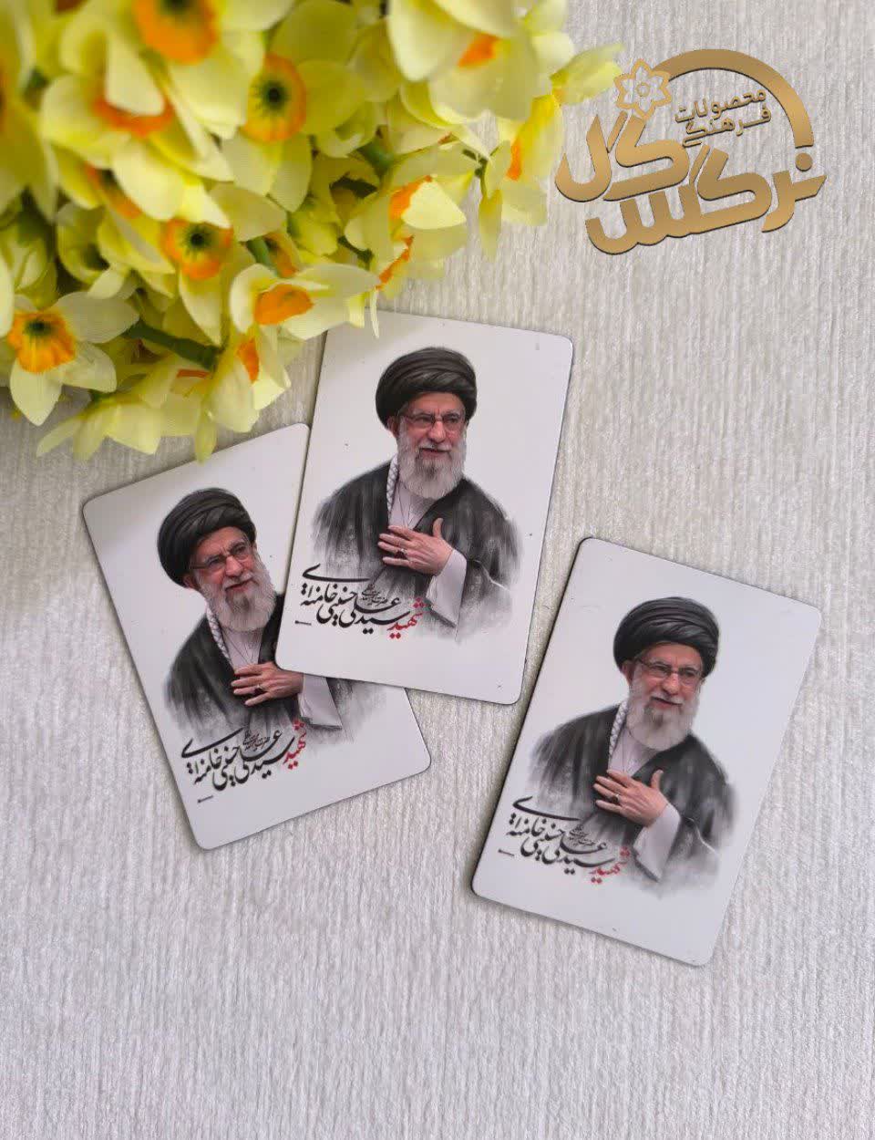 مگنت آهنربایی یخچال طرح رهبر شهید