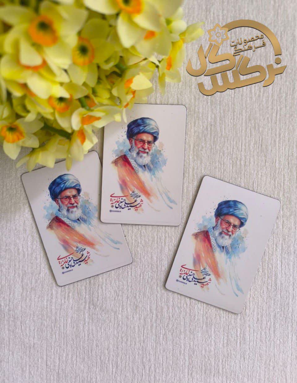 مگنت آهنربایی یخچال طرح رهبر شهید