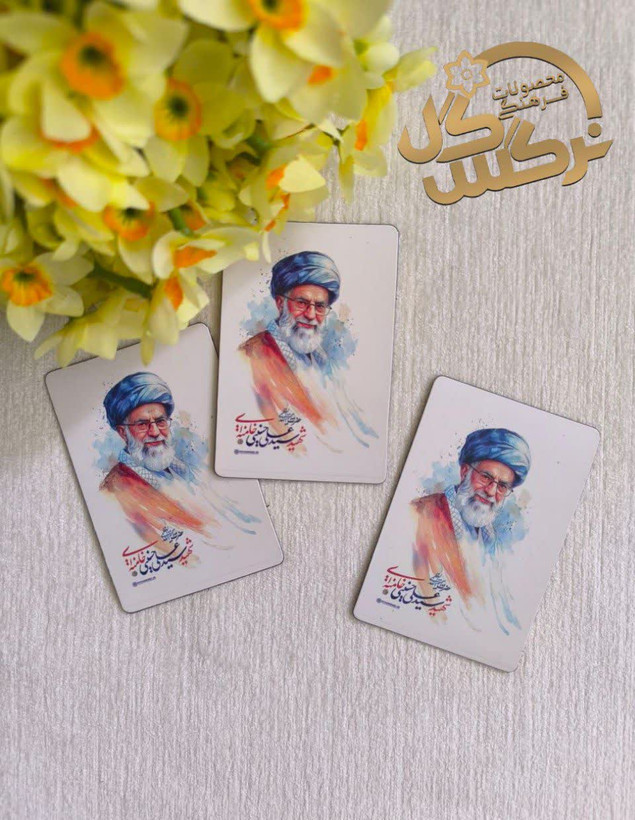 مگنت آهنربایی یخچال طرح رهبر شهید