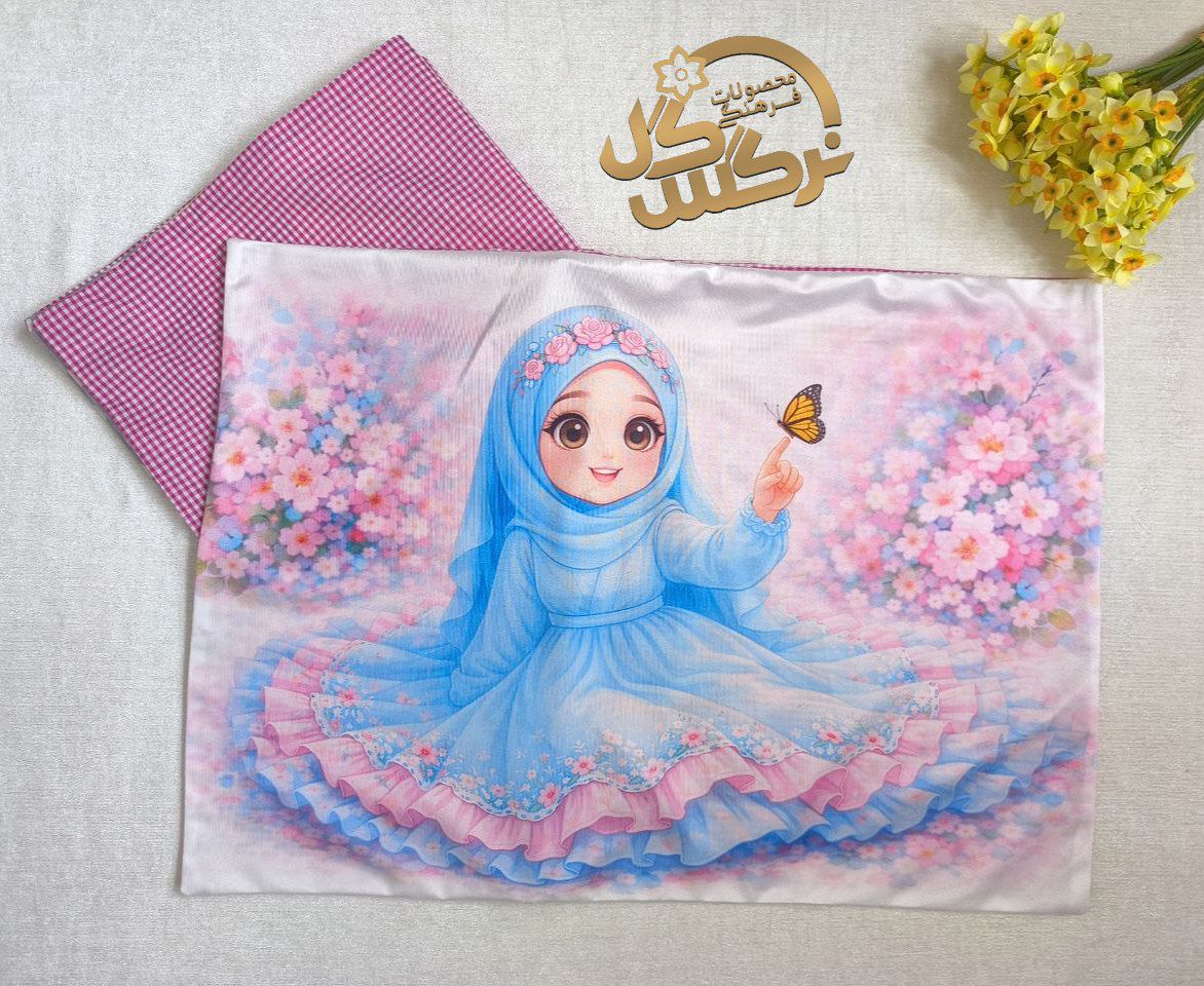 روبالشتی دخترانه۱۱