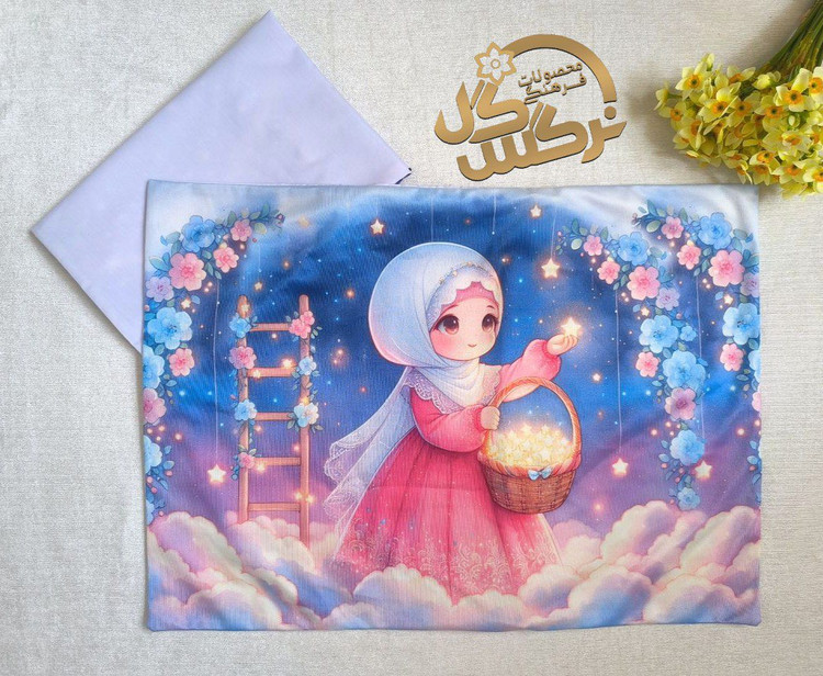 روبالشتی دخترانه۱۳