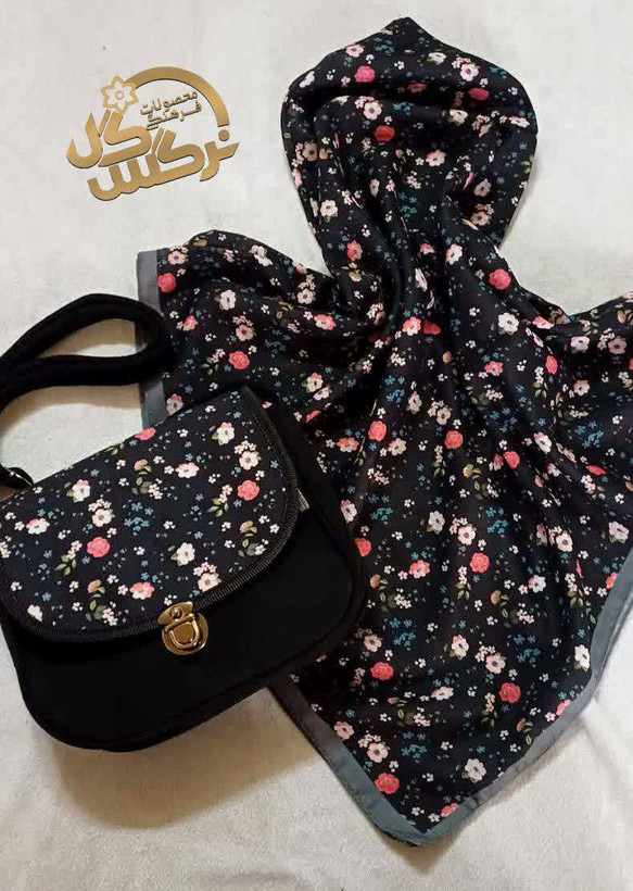ست کیف و روسری ملیکا(به صورت جداگانه هم قابل سفارش است)